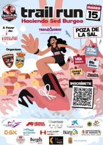 281bfa7b-f5fb-4cd8-ae98-b279a4de7801(1)