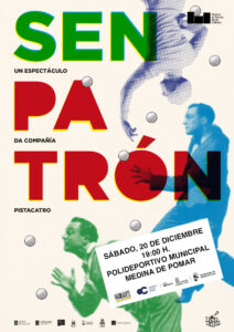 SENPATRON_20DIC