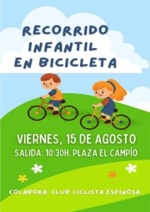 WhatsApp Image 2025-08-13 at 16.00.33 (1)