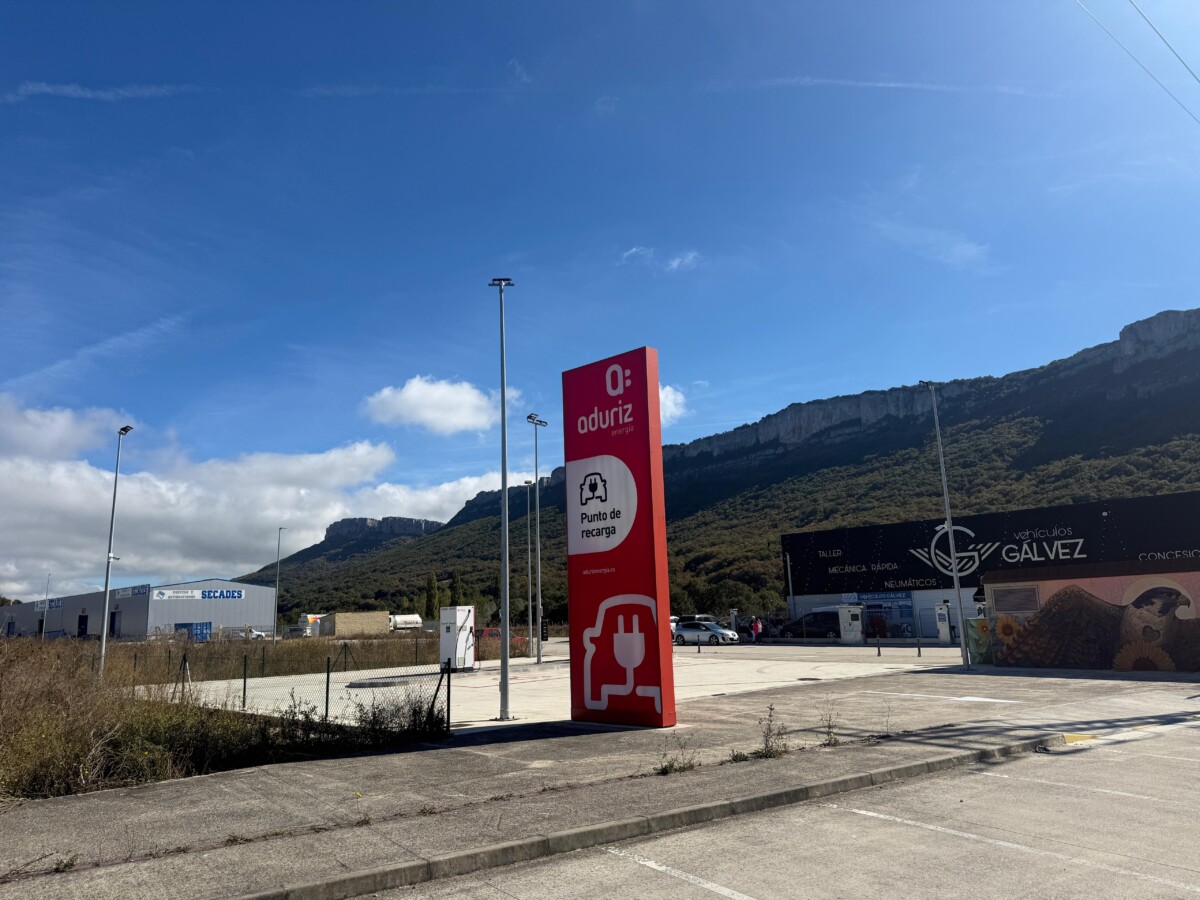 WhatsApp Image 2025-09-30 at 12.09.58