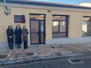 WhatsApp+Image+2026-01-15+at+10.56.59